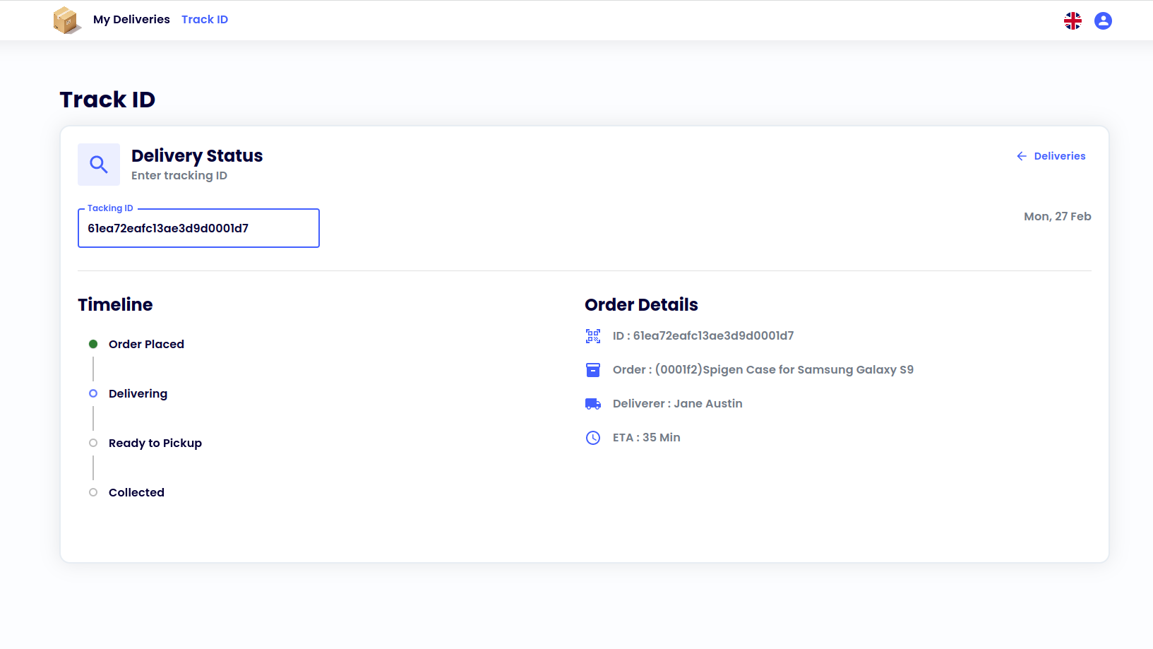 ASE Delivery Track Delivery Page